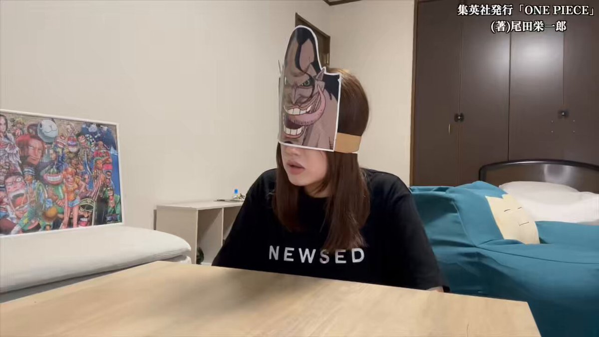 ゆいまる 【ドロピザ】 (@yuimaru0626) / Posts / X