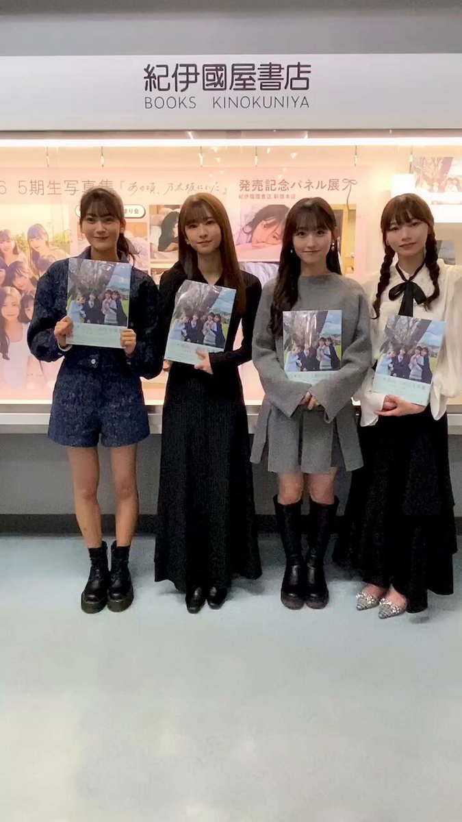 乃木坂46 ミニパネル 2025年最新】乃木坂 ミニパネルの人気アイテム - メルカリ