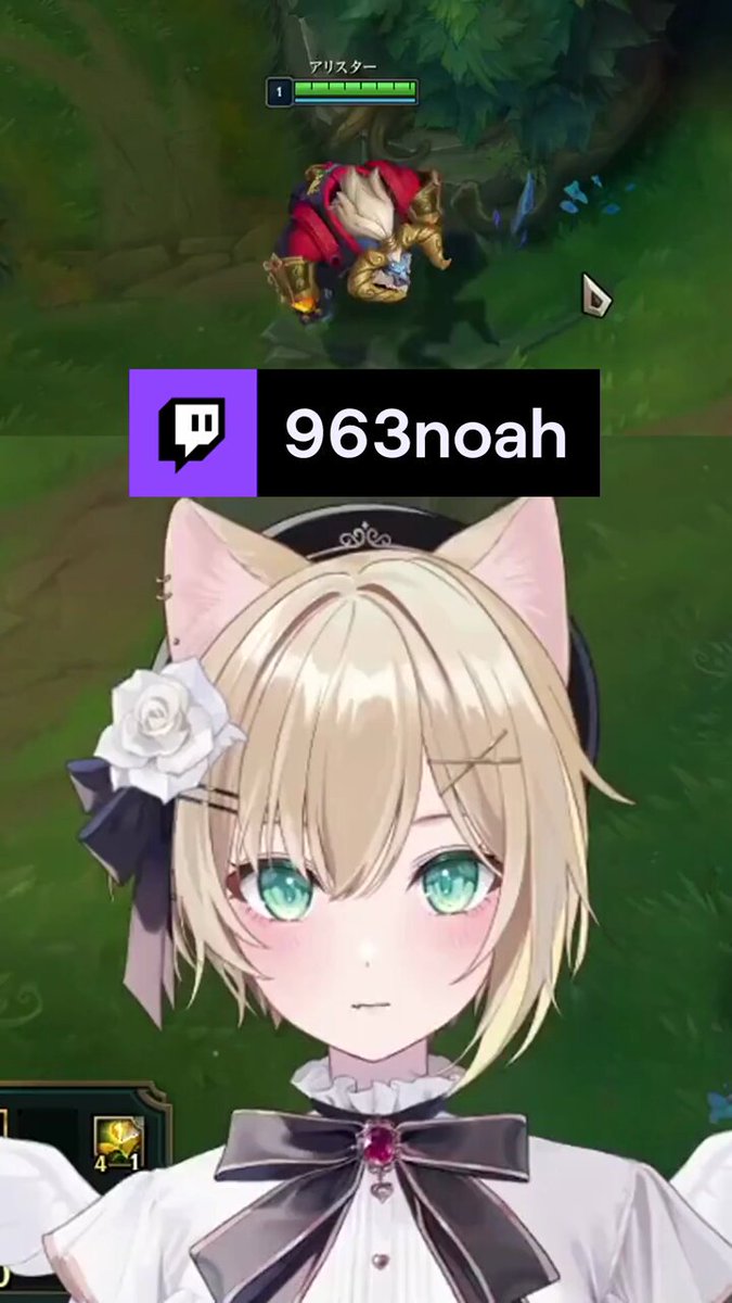 胡桃のあ🧸♔ on X