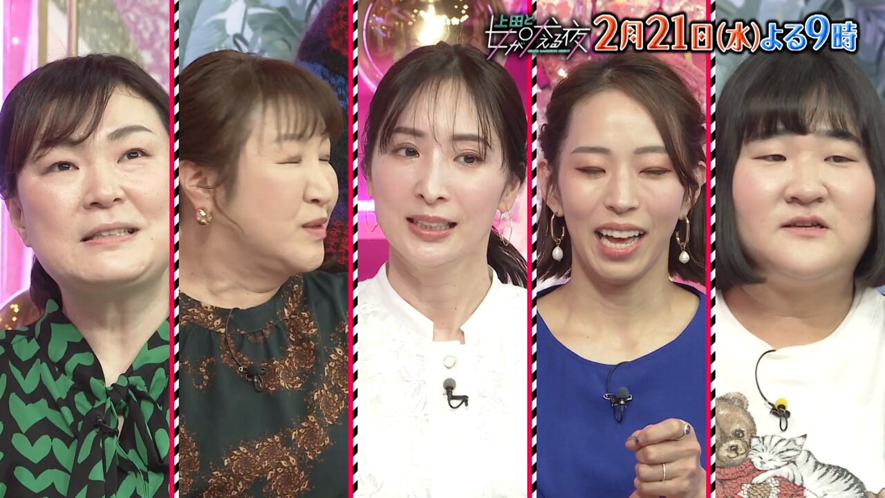 森泉のアイコラ画像  / X