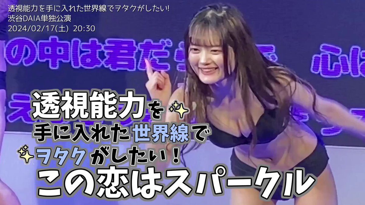 Video oleh @su37yellow132