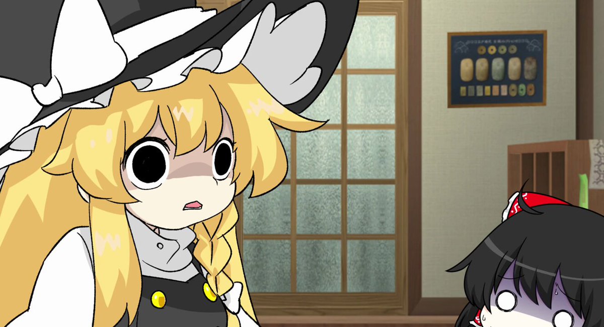 Twitter Image