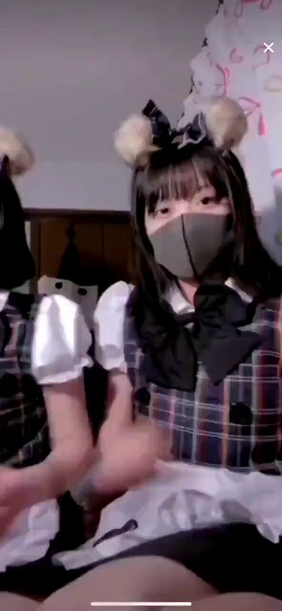 Twitter Image