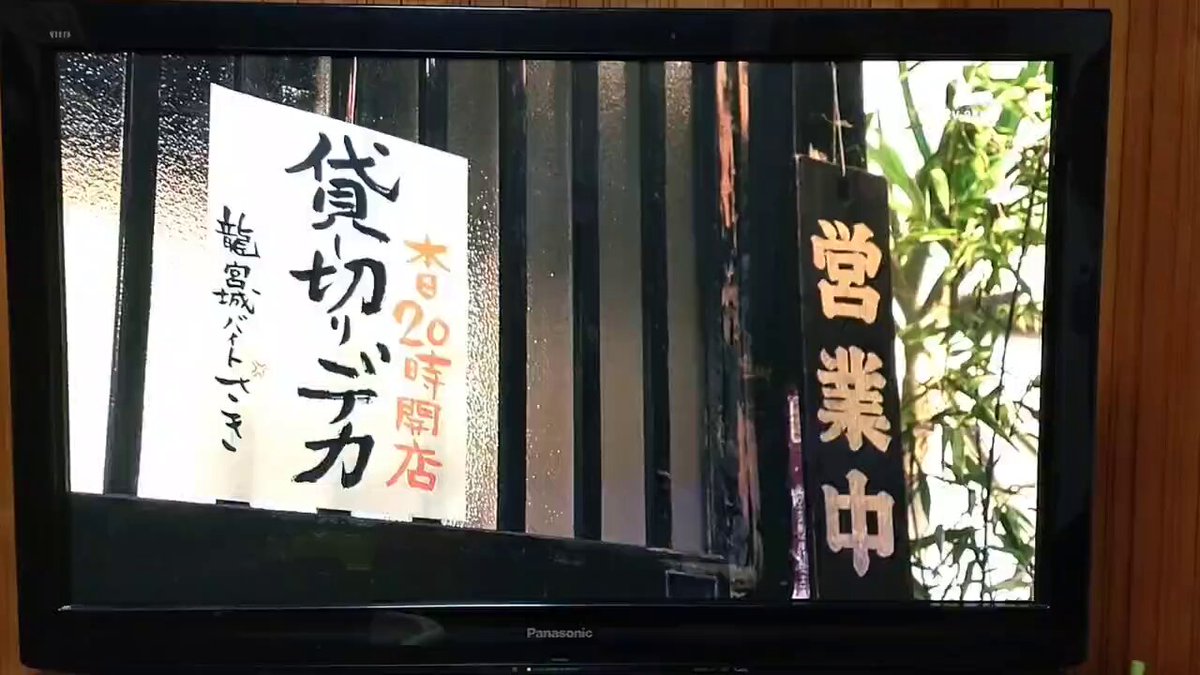 【翌日発送可】西島秀俊さん 直筆サイン入りフォトブロマイド 2025年最新】西島秀俊 サインの人気アイテム - メルカリ