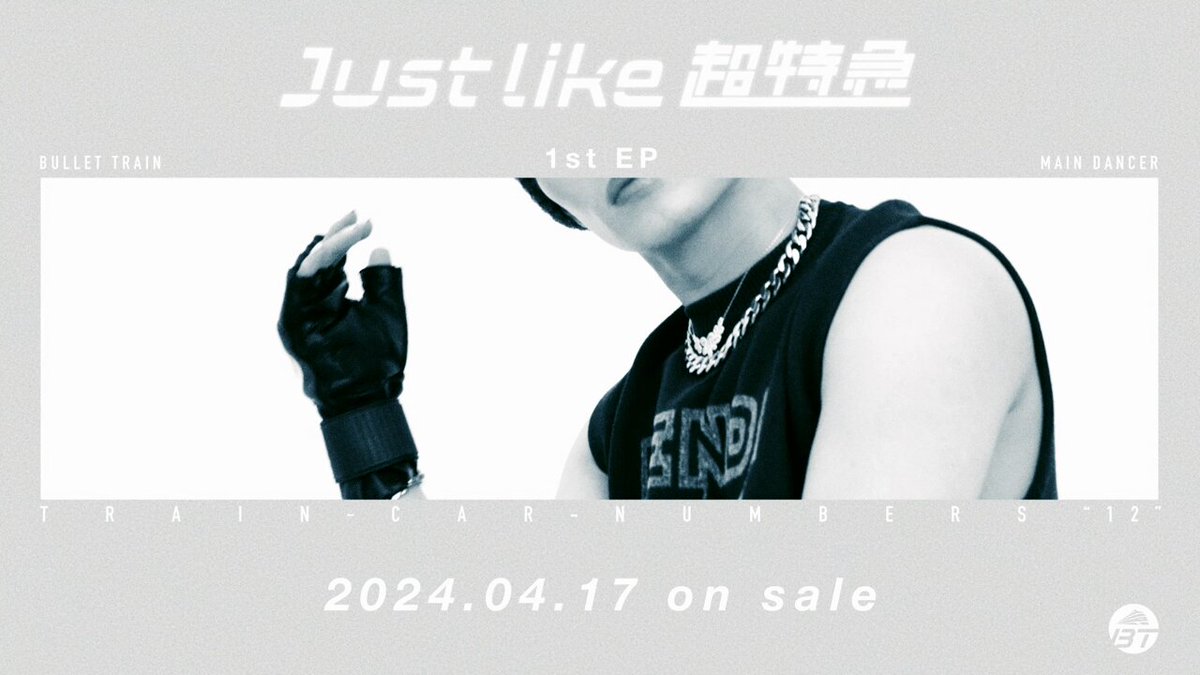 超特急 アロハ スクラッチ ブックレット 超特急PHOTOBOOK EightBeats | 超特急 |本 | 通販 | Amazon