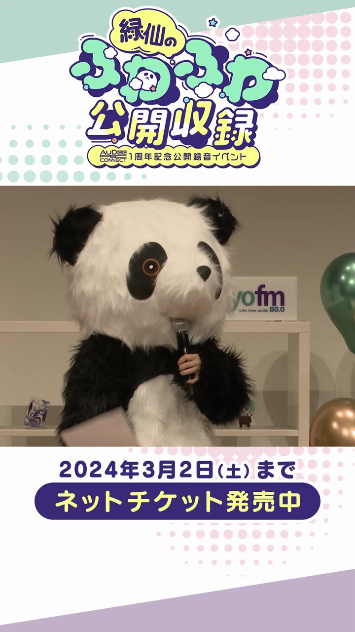 @nijisanji_app's video Tweet @nijisanji_app's video Tweet