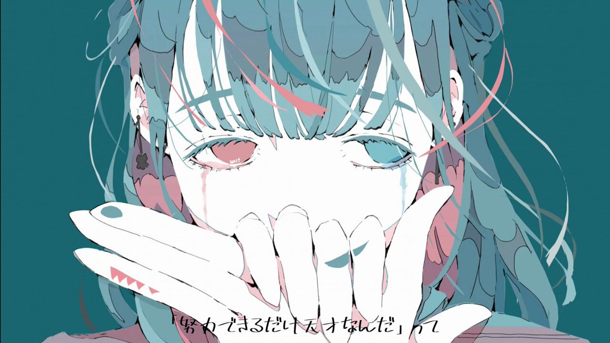みかん (@kankitsuisseigi) / X