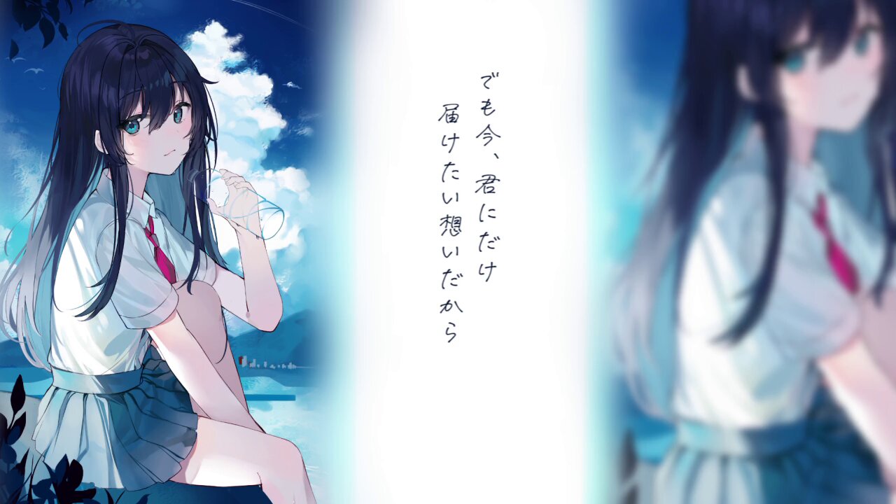 Air of Celeste/Vivid Lila収録曲・試聴・音楽ダウンロード