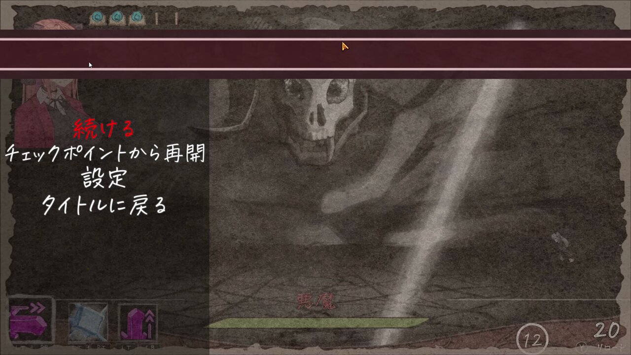 @XRViViReports video Tweet