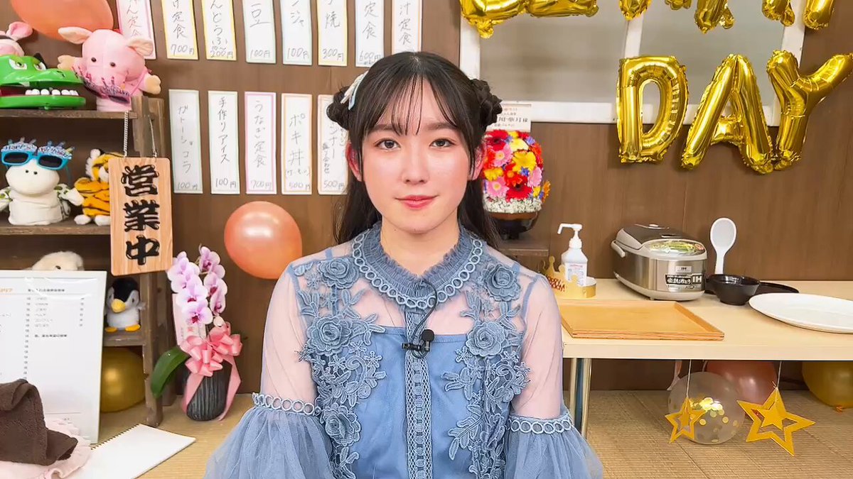 三川華月のはるちゃん食堂！ on X