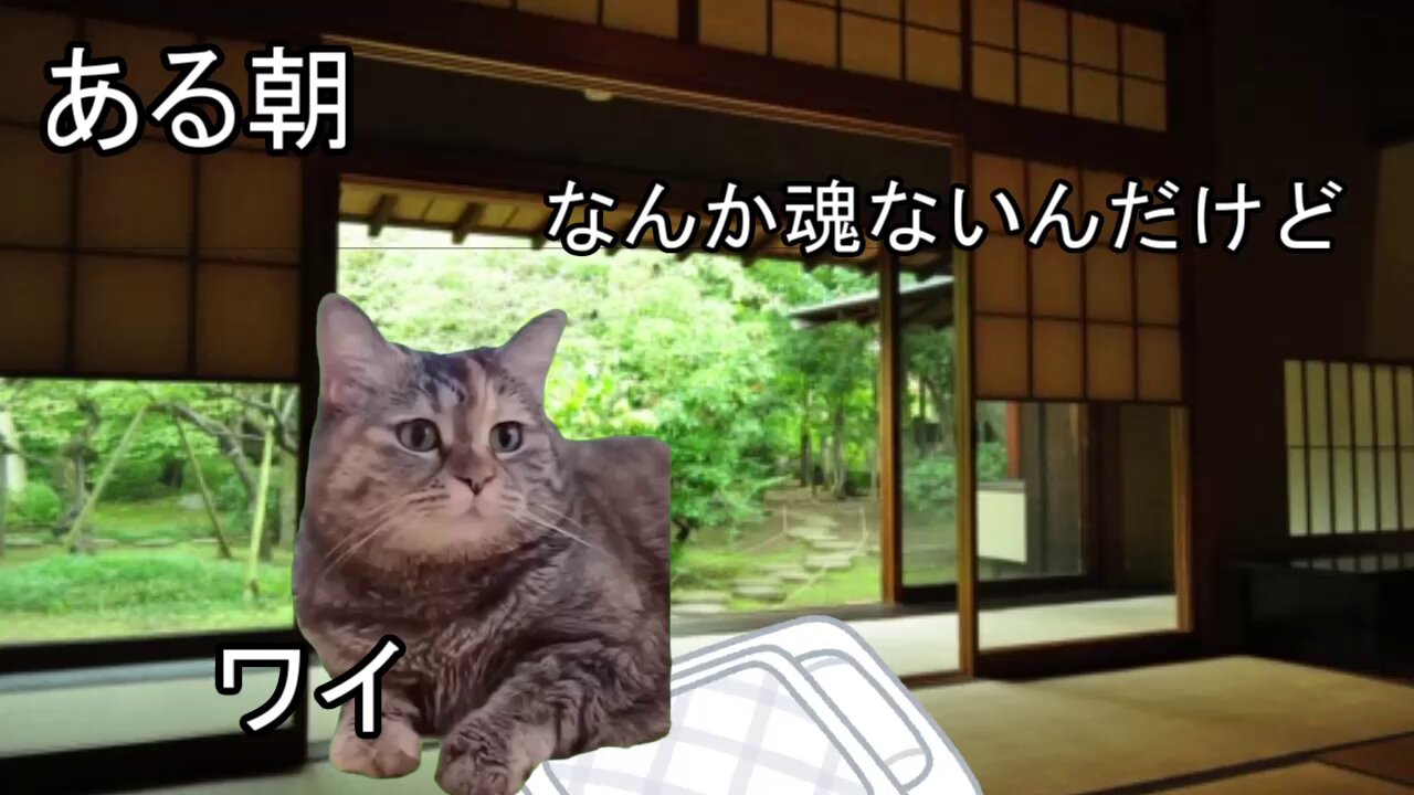東脳 東脳 - Search / X