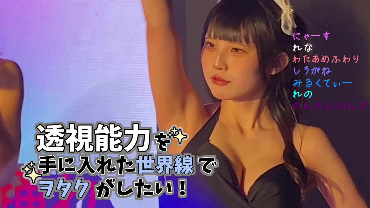 Video oleh @su37yellow132