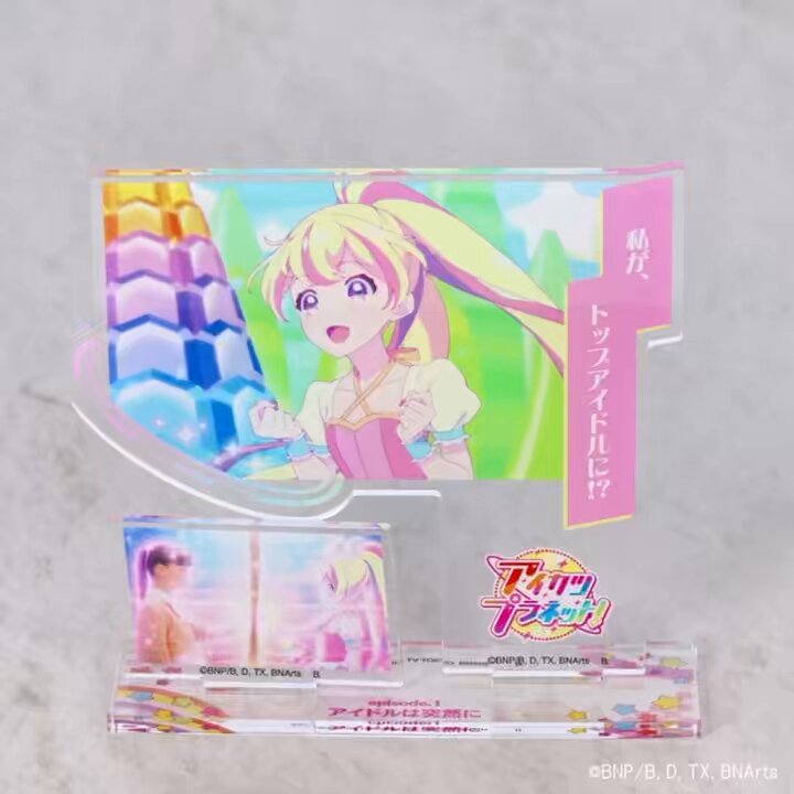 アイカツ！デザインマート公式 on X: 