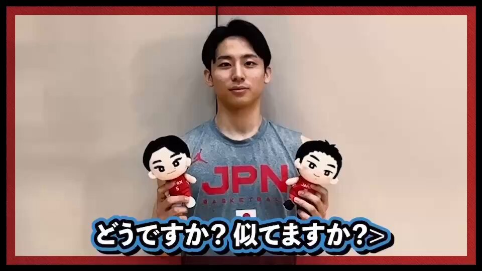 バスケットボール日本代表 on X: バスケットボール日本代表 on X: