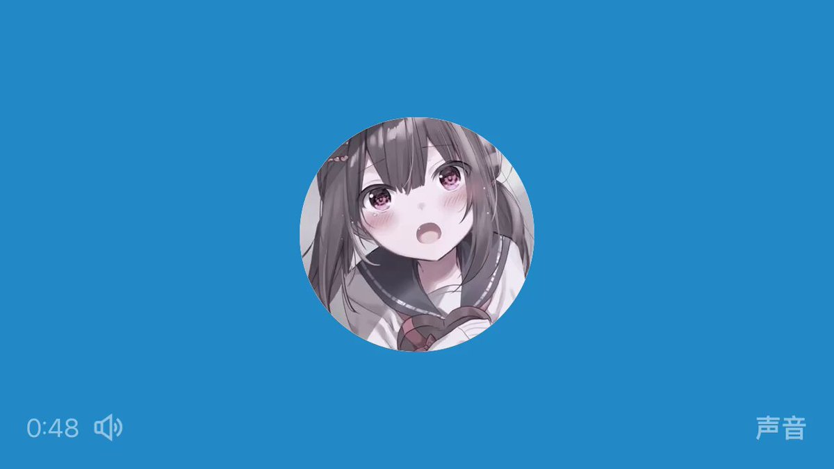 媒体预览