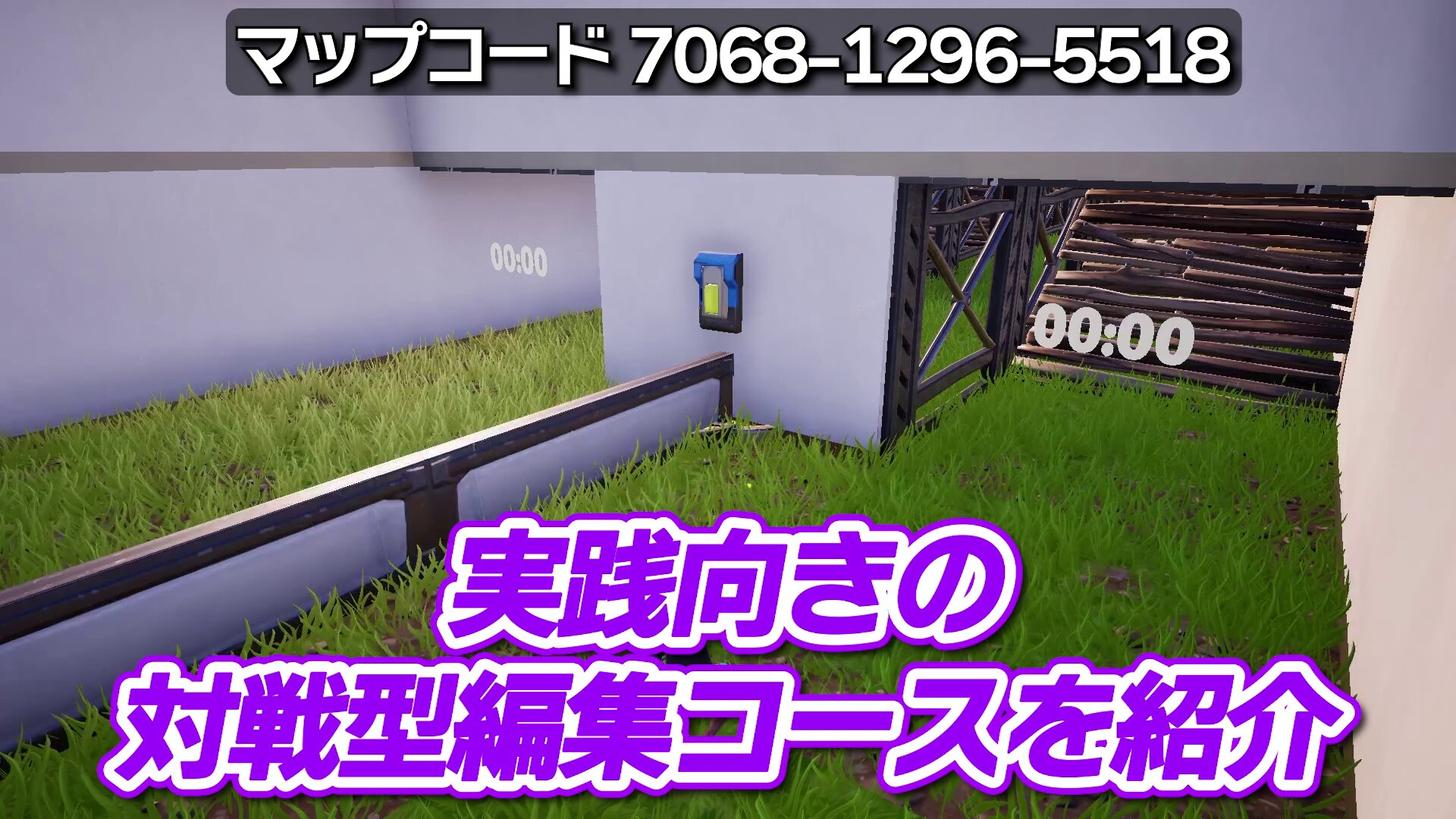GXSU/じーす on X: 