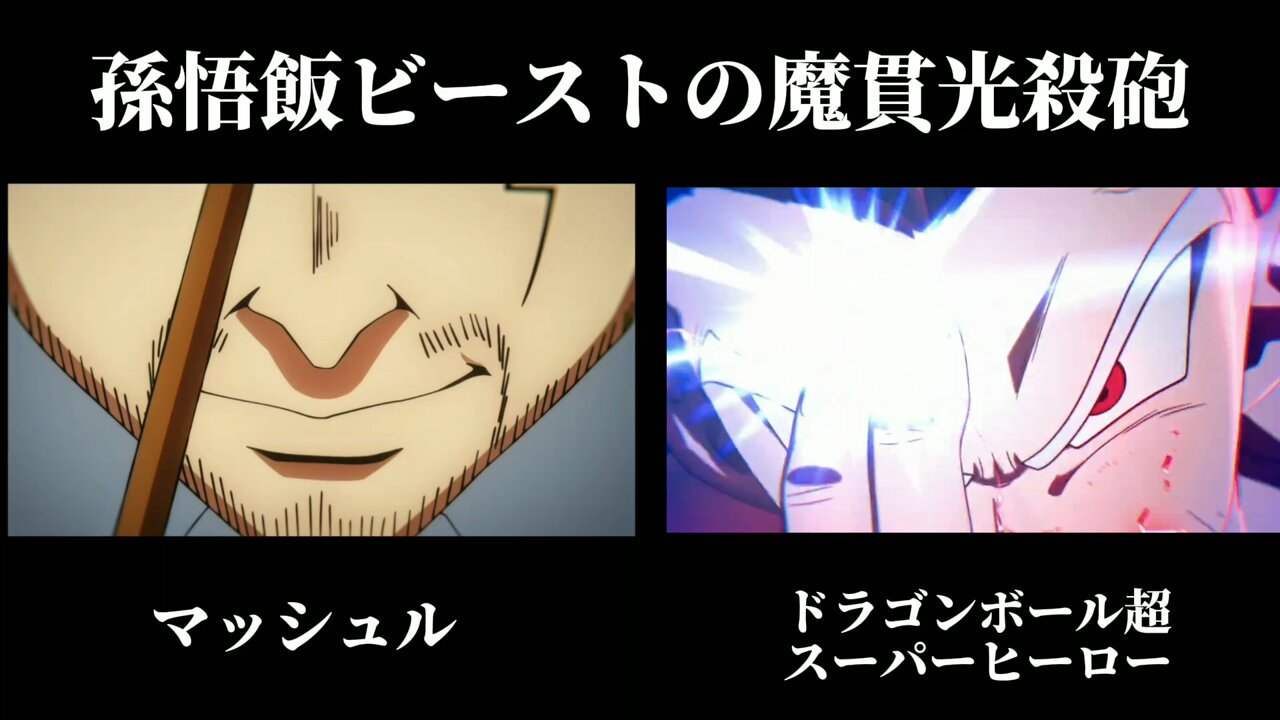 ミルクフリーザ on X: ミルクフリーザ on X: