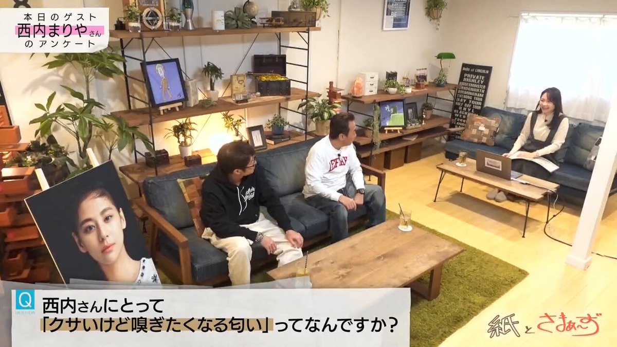 Twitter Image