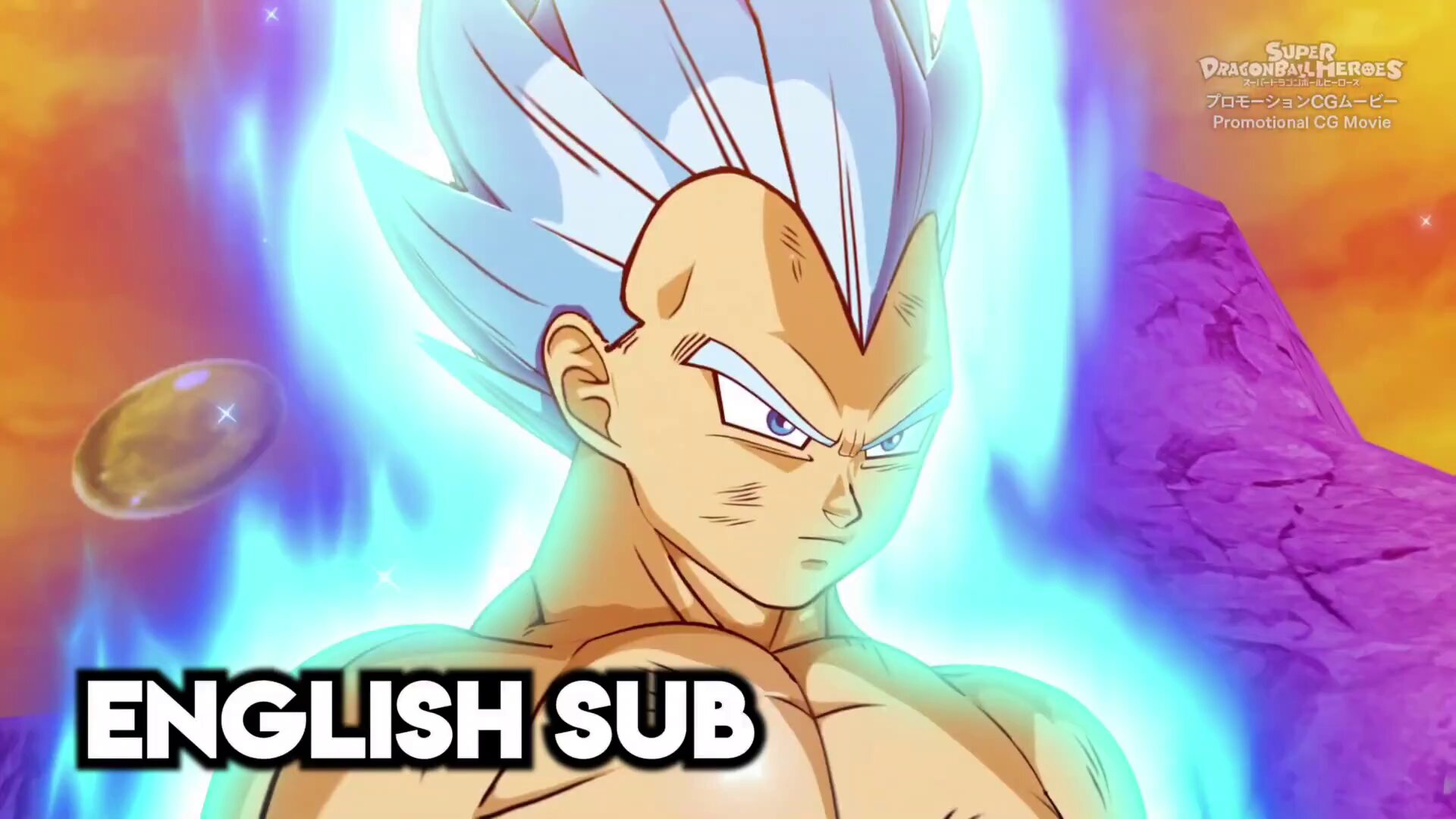 Dragon ball heroes 9 english sub hot sale
