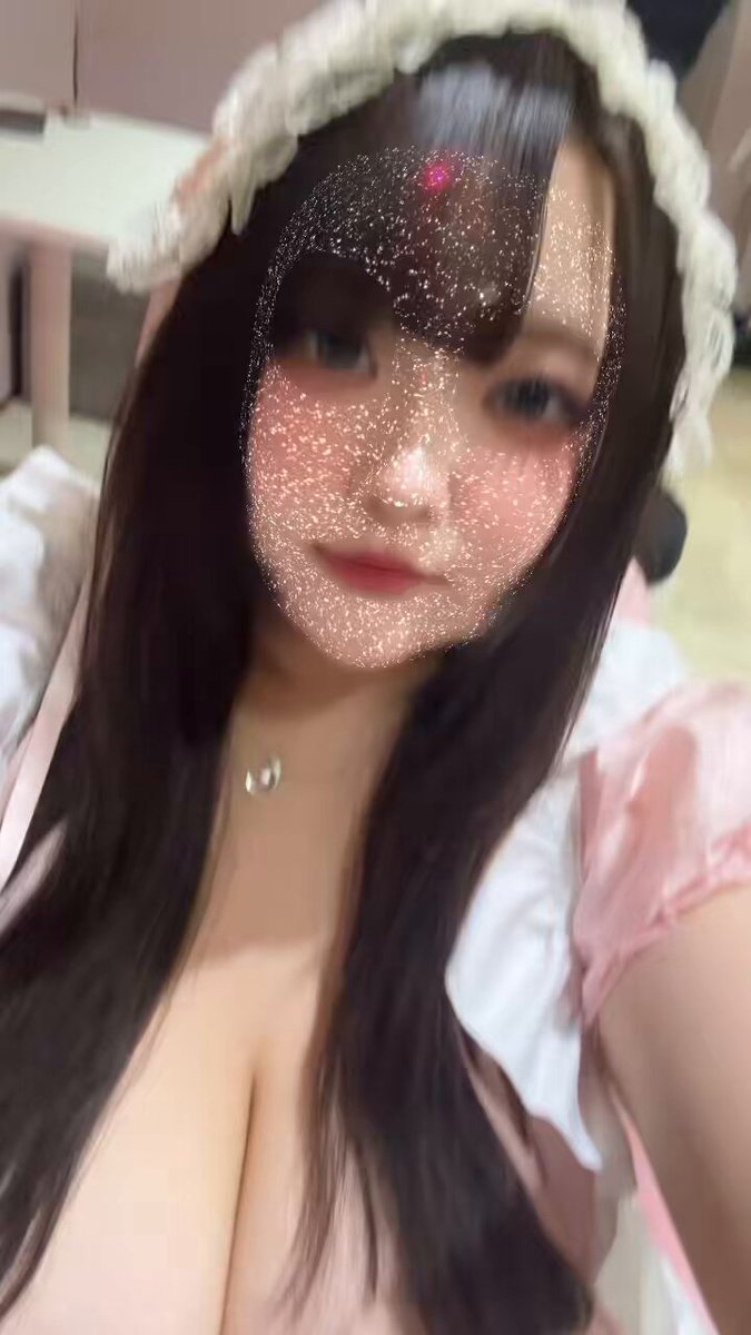 Twitter Image