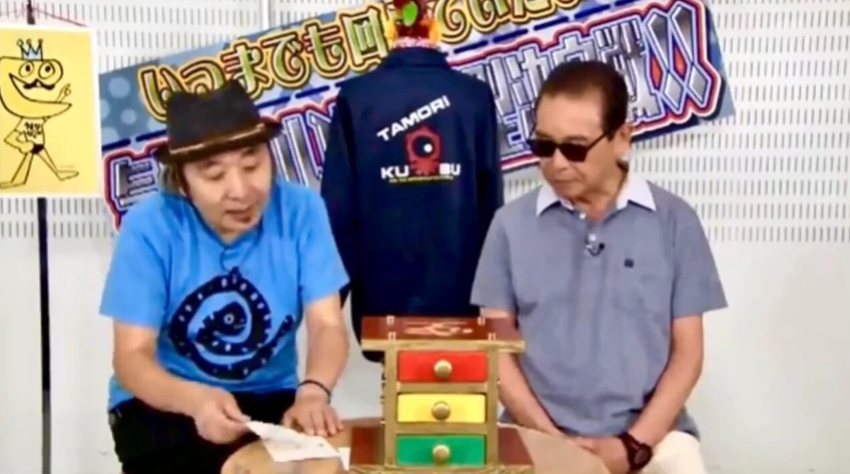 Video oleh @mcpstaff