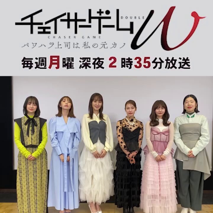 Twitter Image