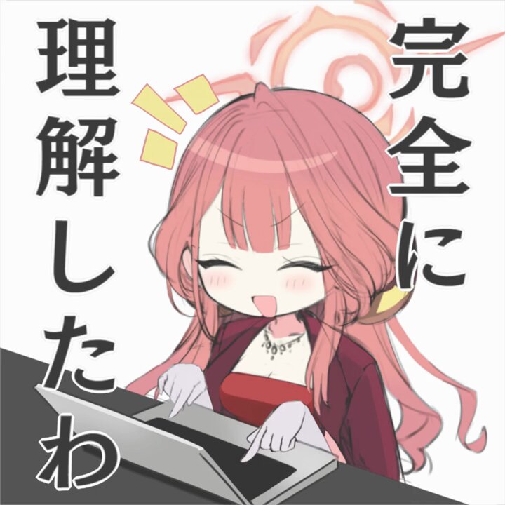 Twitter Image