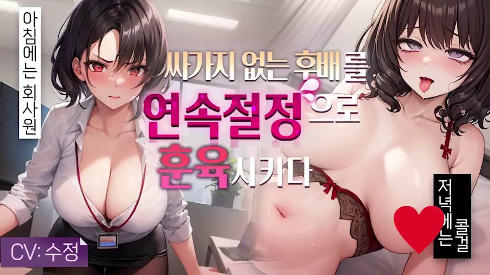 Twitter Image