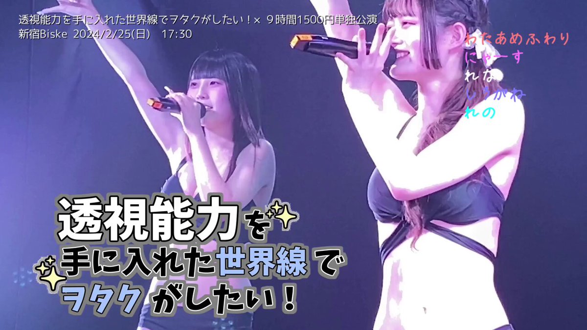 Video oleh @su37yellow132