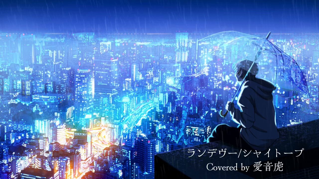 Highlights by 愛音虎@Midnight 6 (@aotora_utaite) / X
