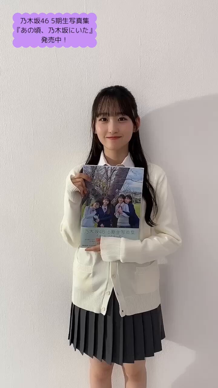 乃木坂46 ペンライト 川崎桜 替わる 乃木坂46 ペンライト 川崎桜 替わる