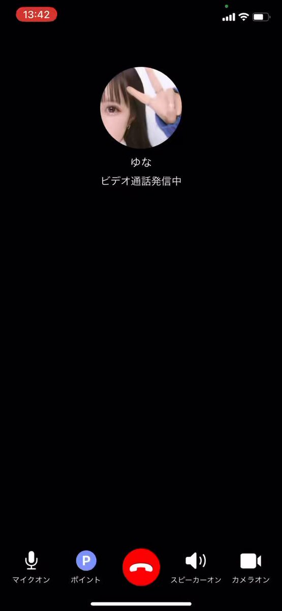 Ona electric recording was *stripped Cora *TikTok... - Twitter videos...       