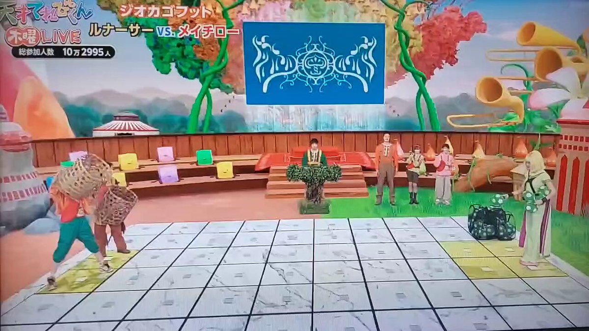 艦隊の茶の間勇者 on X: 