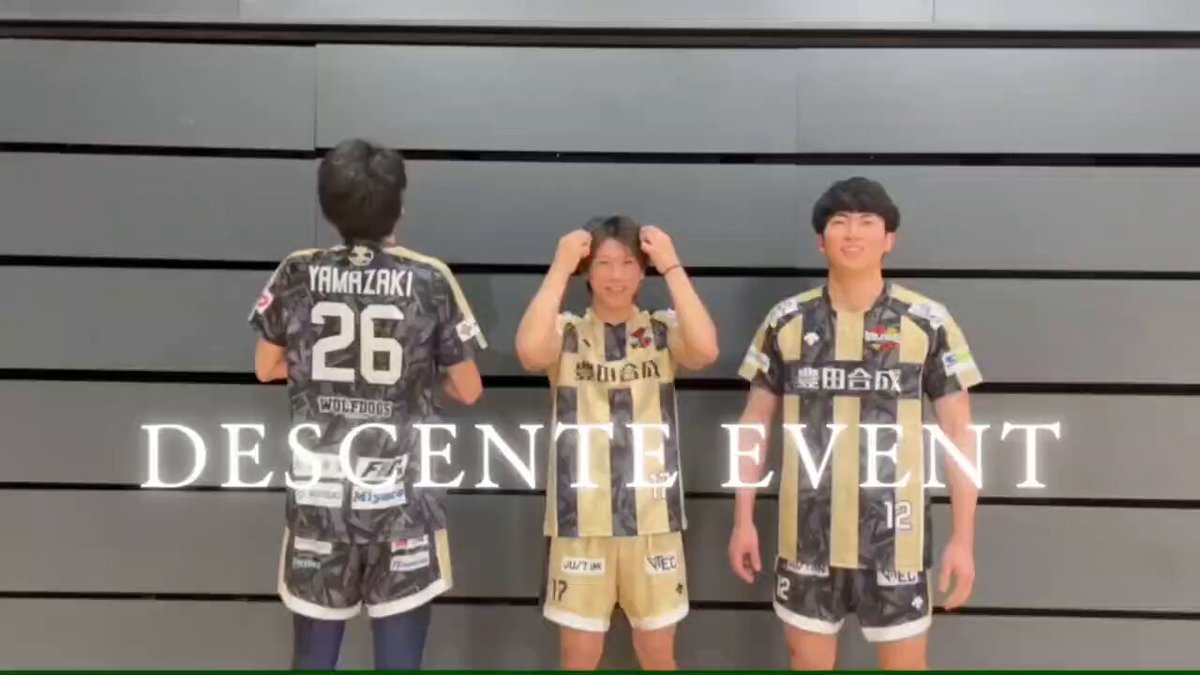 ウルフドッグス名古屋 on X: 