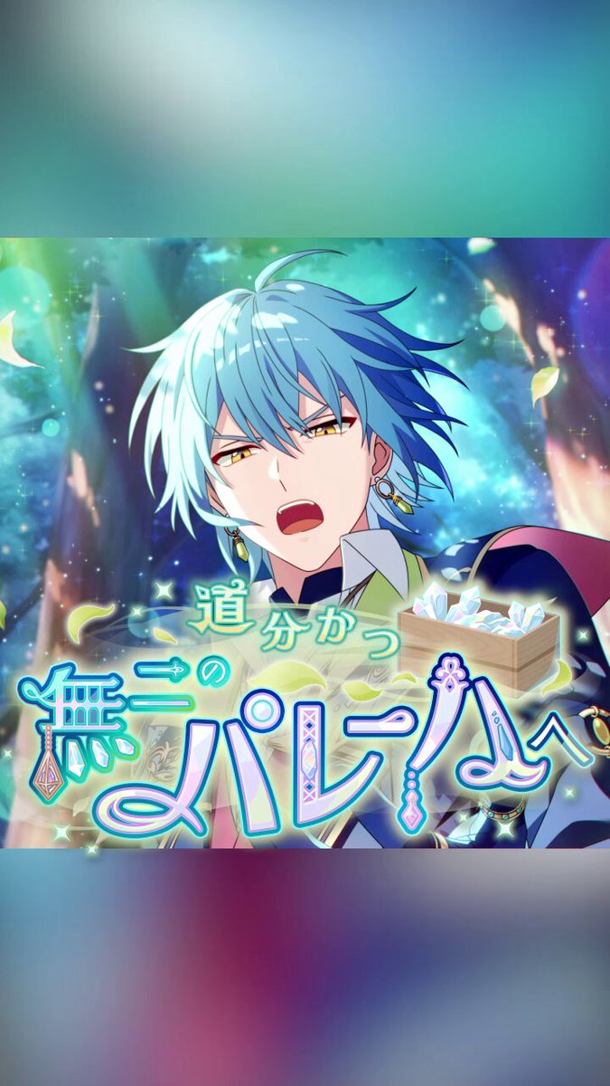 魔法使いの約束【公式】 on X: 魔法使いの約束【公式】 on X: