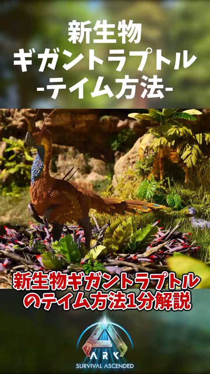 ARK DROPS 新品未使用‼️ 【ラスト】 スウェーデン発・集中力サポートリキッド「ARK Drops」が日本