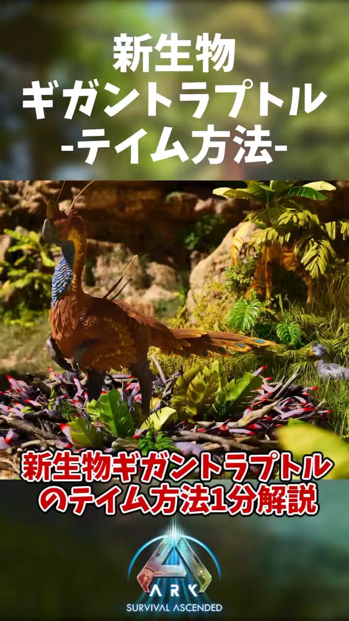 たっぷりらて on X: 