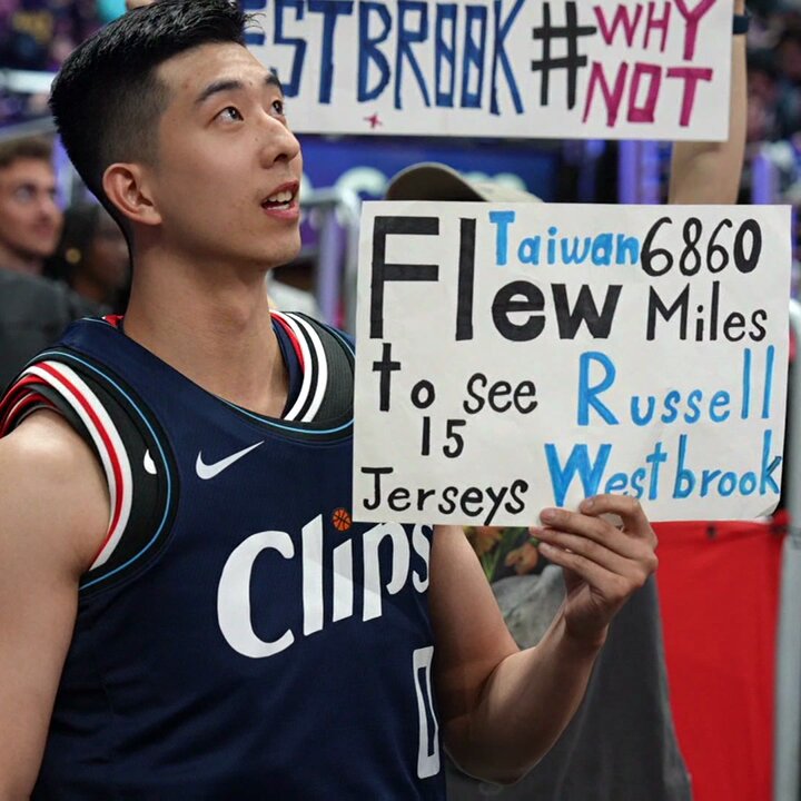 Westbrook why hotsell not jersey