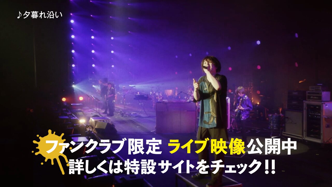 Official髭男dism on X: 