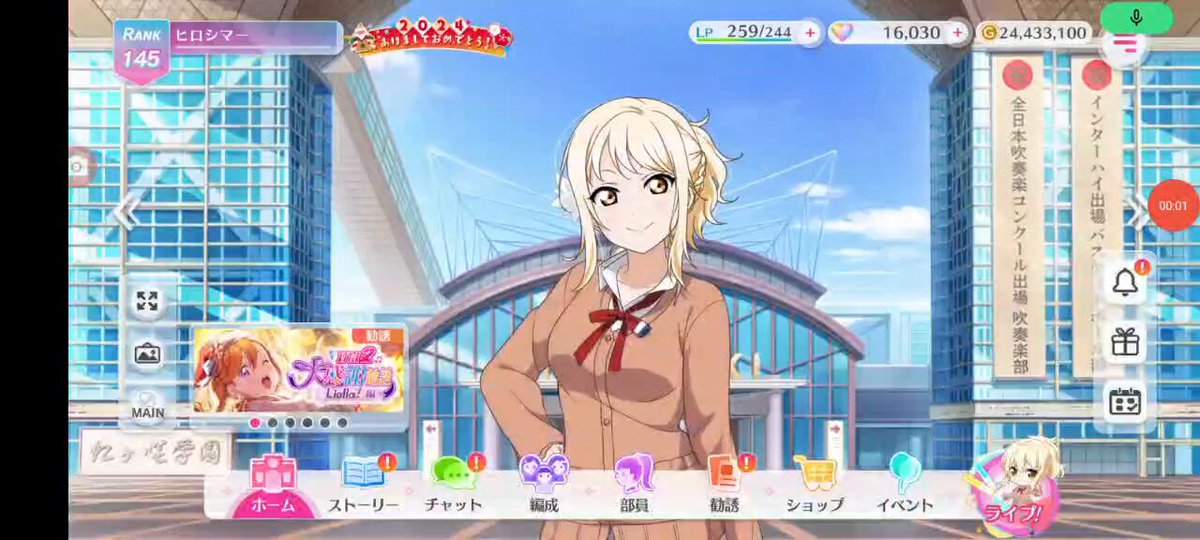 あゆぴょんページ あゆぴょん (あゆぴょん)とは【ピクシブ百科事典】