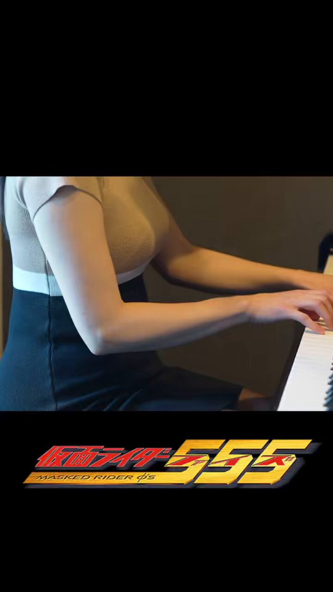 ピアノ パンチラ動画 表紙画像