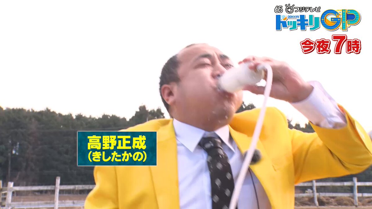 マッサマンです。 マッサマン - Search / X