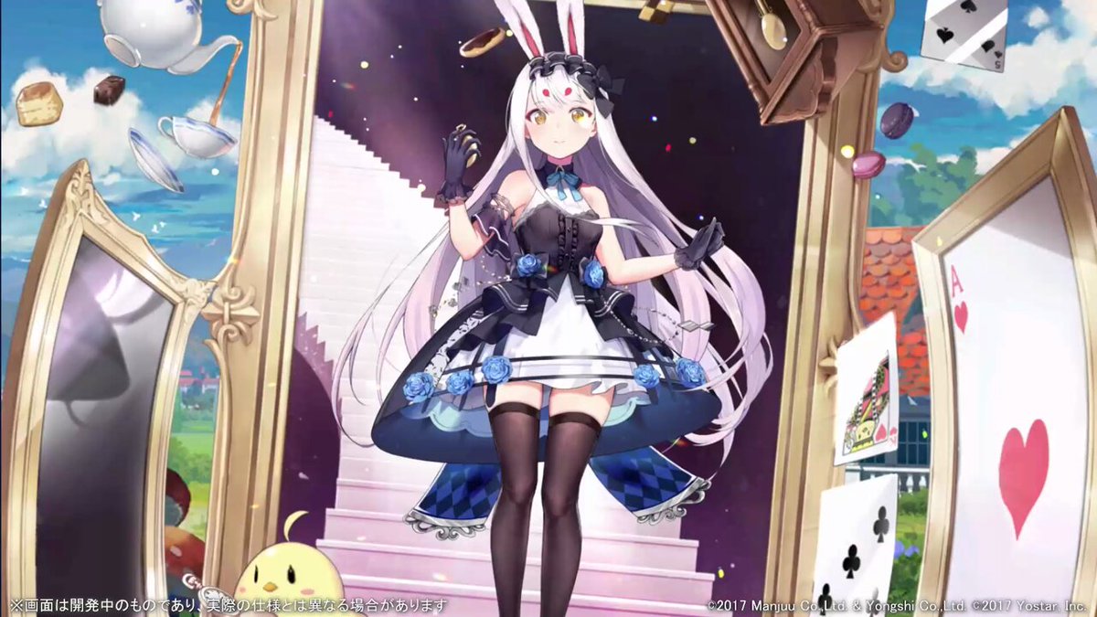 Azur Lane, shimakaze, work illustration / 島風 - pixiv