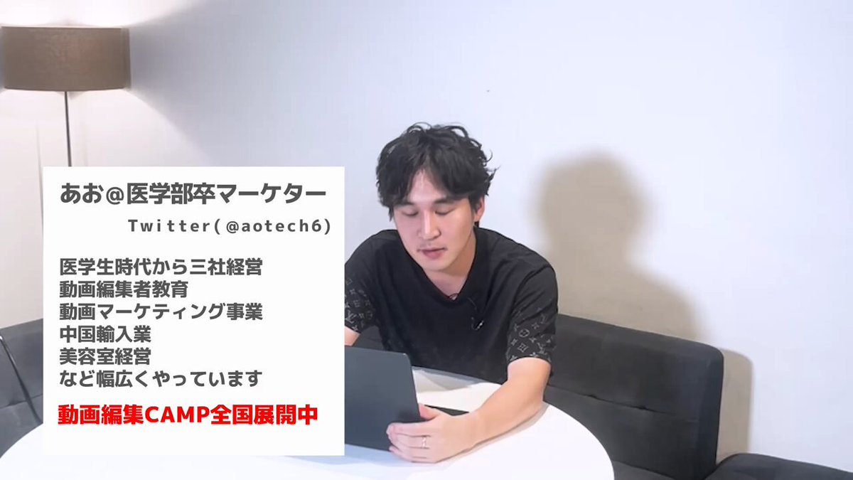 迫佑樹さんサイン本 迫 佑樹@Brain社長 | 年13億の流通額、ユーザ数28万人突破の
