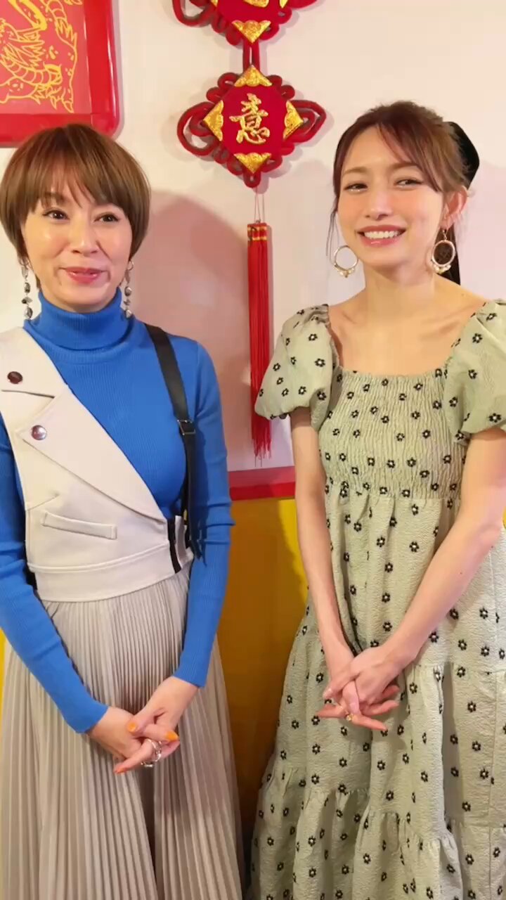 ANR 鈴木あみ 虹子 Sheller パンツ ANR 鈴木あみ 虹子 Sheller パンツ