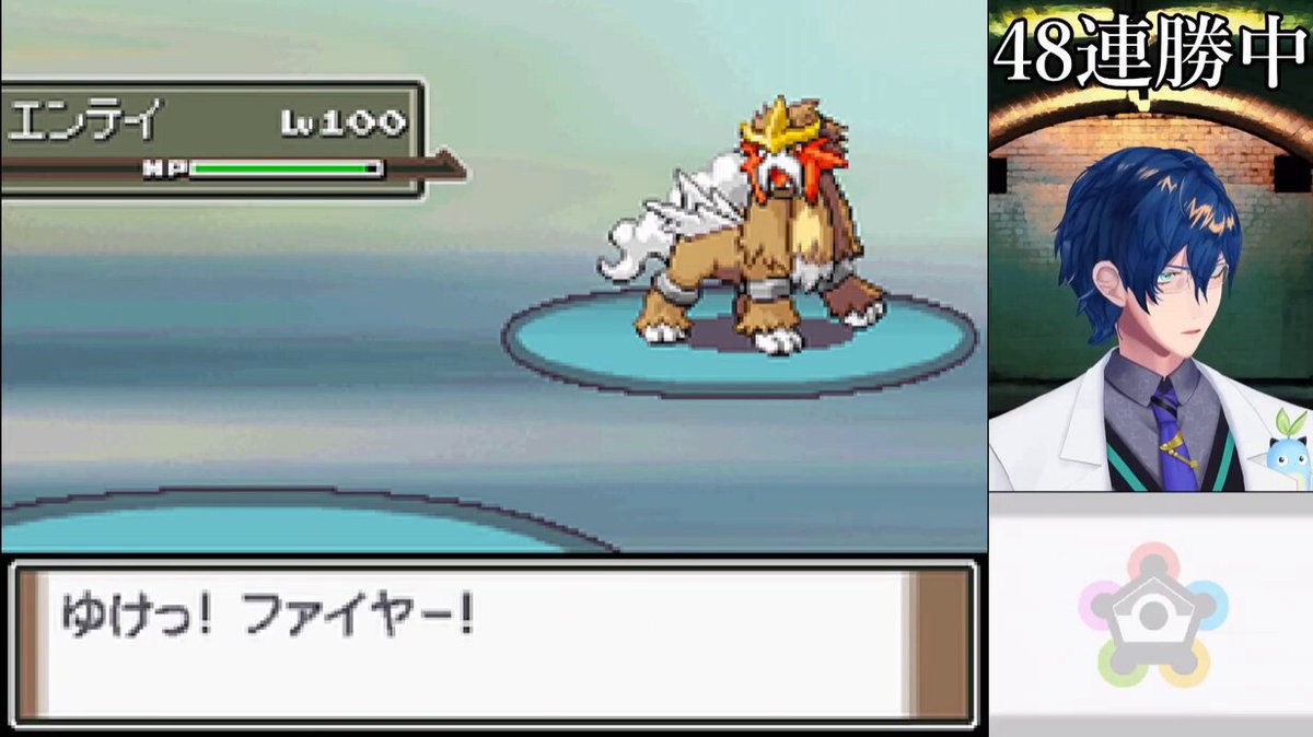 金ネジキすぐに遊べるセット(ポケモンプラチナ) - 家庭用ゲーム本体 金ネジキすぐに遊べるセット(ポケモンプラチナ) - 家庭用ゲーム本体