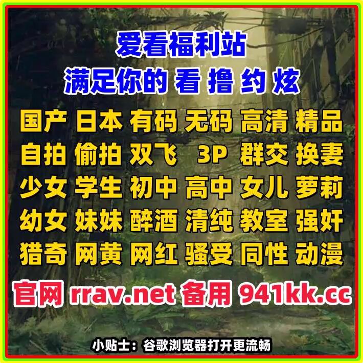 ✿痴淫少女✿极品鲜嫩白虎露脸网红美少女▌小鹿酱▌挑战后庭塞入36cm巨根尾巴极限插入顶到肺爆浆淫靡至极第01集在线播放 ✿痴淫少女✿ 极品鲜嫩白虎露脸网红美少女·小鹿酱·挑战后庭塞入36cm巨根尾巴 极限插入顶到肺 爆浆淫靡至极 - SEXASIA.NET