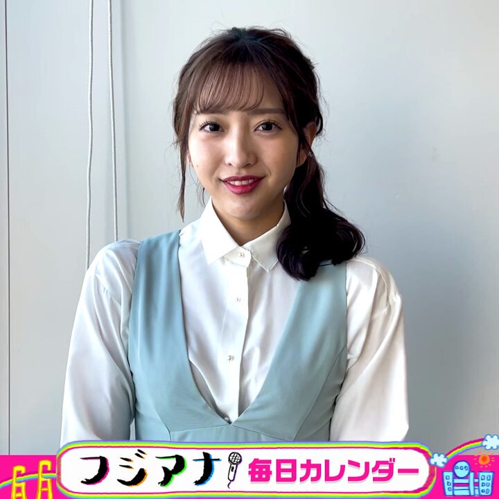 藤本万梨乃　ステッカー　フジテレビアナウンサー ?media_id=3666899610026511844