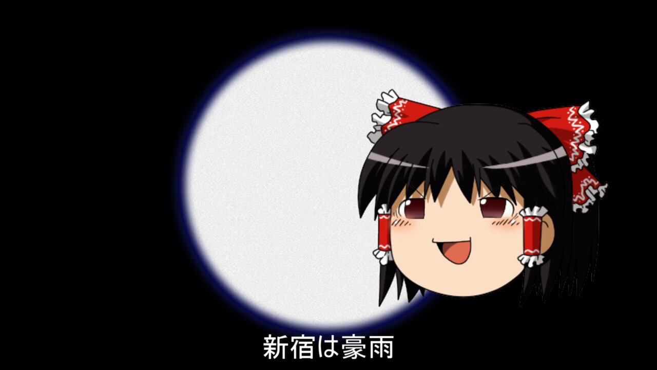 なみぐる on X: 