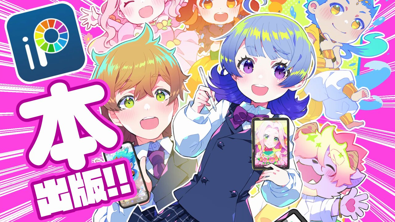 ブリザード@自己紹介文必ず読んでください ブリザード@自己紹介文必ず読んでください ディープブリザード